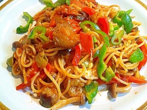 野菜たっぷりナスのトマト風味スパゲティ